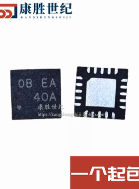 RT8809BZQW RT8809B 08=EK O8=EE 08= OB= QFN24 全新原装 可直拍