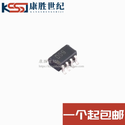 AD5160BRJZ10 贴片封装SOT-23 数字电位器 丝印D09 全新原装正品