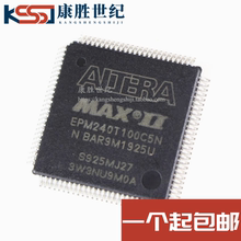 全新原装 EPM240T100C5N TQFP-100 CPLD-复杂可编程逻辑芯片