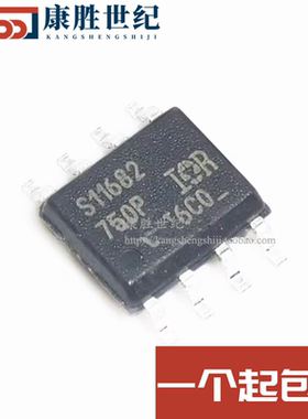 IR11682S IR11682STRPBF S11682 门驱动器 贴片SOP8 全新原装
