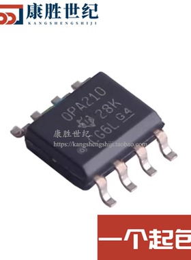 进口原装OPA210IDR OPA21 封装SOP8 运算放大器 缓冲器 全新芯片