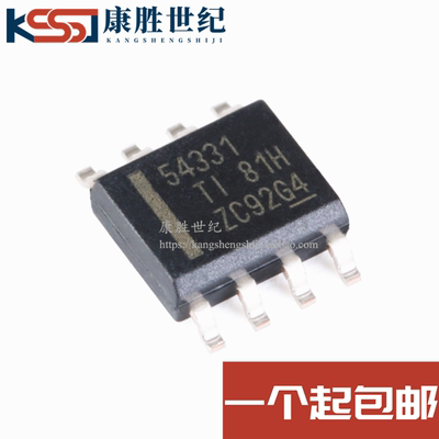 原装正品 TPS54331DDAR 丝印54331 SOIC-8 3A 570kHz降压转换器IC