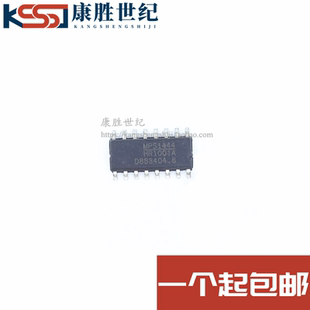 HR1001AGS HR1001AGS-Z HR1001A SOP16 电源管理IC原装正品全新
