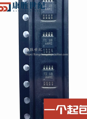 全新原装进口 TPA6201A1DGNR TPA6201A1DGN MSOP-8 丝印AAMI