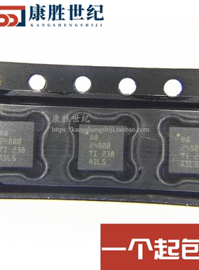 全新原装进口 BQ24800RUYR BQ24800 贴片WQFN-28 电池管理TI芯片