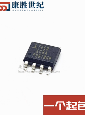 ICL7660ACBA ICL7660ACBAZ ICL7660 贴片SOP8 全新原装 芯片 直拍