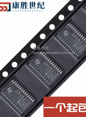 全新原装 DRV8313 DRV8313PWPR TSSOP-28封装 电桥式驱动器芯片