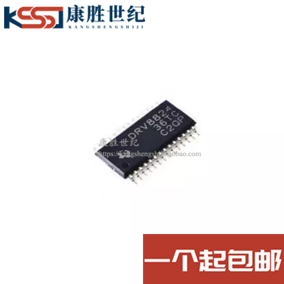 drv8824 8825 8828 8829 8840 8841 8843 8844 pwp pwpr htssop28