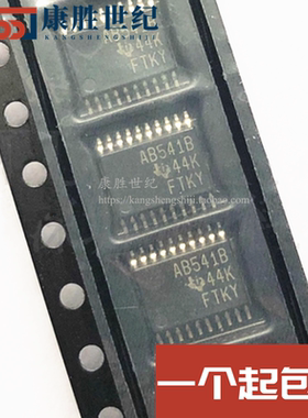SN74ABT541BPWR AB541B TSSOP20 驱动器 全新原装