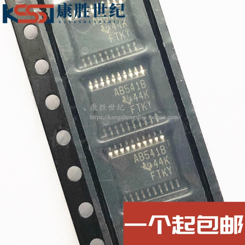 SN74ABT541BPWR AB541B TSSOP20 驱动器 全新原装