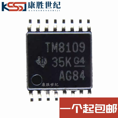 进口原装正品 TMUX8109PWR TSSOP-16 TM8109 模拟开关多路复用器