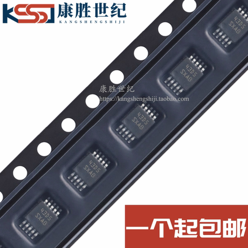 全新原装 LM5060MMX LM5060MM 丝印SXAB 栅极驱动器芯片IC MSOP10