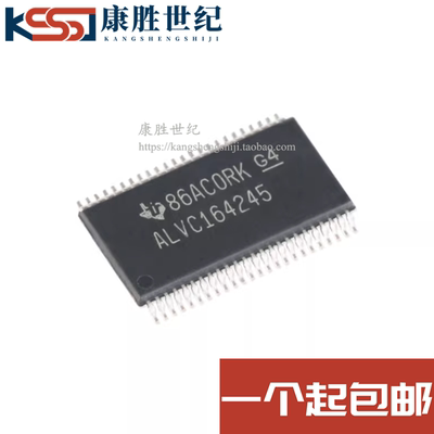 全新原装 SN74ALVC164245DGGR ALVC164245 TSSOP-48封装 收发芯片