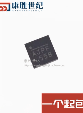 NB671LAGQ-Z 丝印AJP* AJPF QFN16 电源IC芯片 全新正品 现货供应