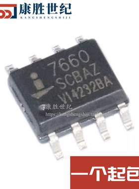 全新原装 ICL7660SCBAZ 7660SCBAZ SOP-8 开关稳压器 DC/DC 转换
