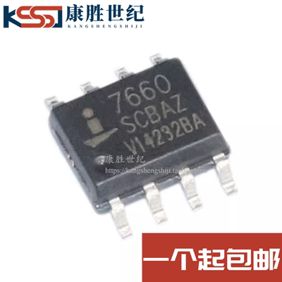 全新原装 ICL7660SCBAZ 7660SCBAZ SOP-8 开关稳压器 DC/DC 转换