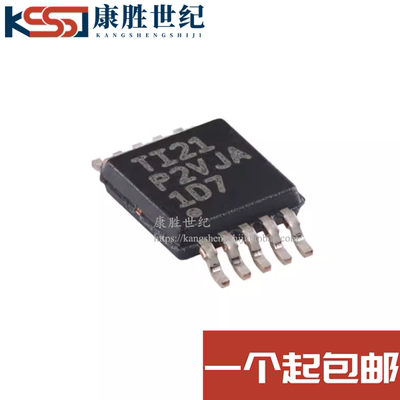 全新原装 TMUX1104DGSR 丝印1D7 MSOP-10 单通道精密多路复用器IC