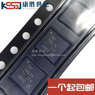 TRF7962ARHBR TRF7962ARHBT 射频无线VFQFN32 丝印TRF7962A 全新