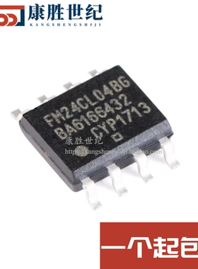 原装 FM24CL04B-GTR FM24CL04BG 4Kbit I2C接口 FRAM铁电存储器IC