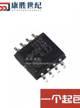 TL032CPSR TL032C TL032 丝印T032 SOP8 精密运算放大器 全新原装