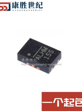 全新原装 MP2147GD-Z MP2147GD 丝印ALHH QFN12 电源芯片