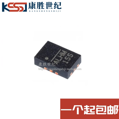 全新原装 MP2147GD-Z MP2147GD 丝印ALHH QFN12 电源芯片