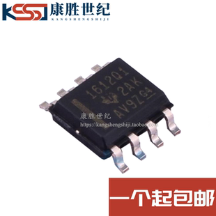 OPA1612AQDRQ1 丝印1612Q1 音频放大器芯片 贴片SOP-8 全新原装