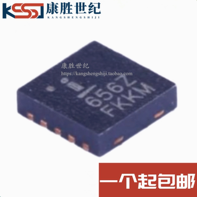 ISL97656IRTZ-TK 丝印656Z DC-DC电源芯片 DFN-10 质量保证 全新