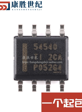 全新原装 TPS54540DDAR TPS54540DDA SOP8 开关稳压器IC 电源芯片