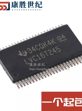 原装现货 SN74LVC16T245DGGR 丝印 LVC16T245 TSSOP48 收发器芯片