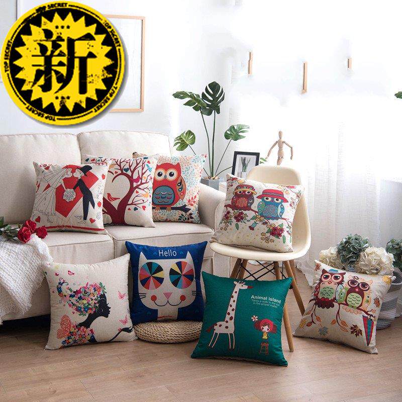 pillow back trumpet dorm Computer chair Lumbar pillow Double bed Travel Pillow baby Pillow bracein the Home Fabric , Pillow/Pillow  category - from Buy2taobao.com to provide professional Taobao agent buy service