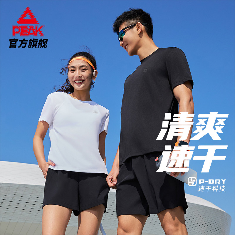 匹克跑步两件套装男速干吸湿排汗