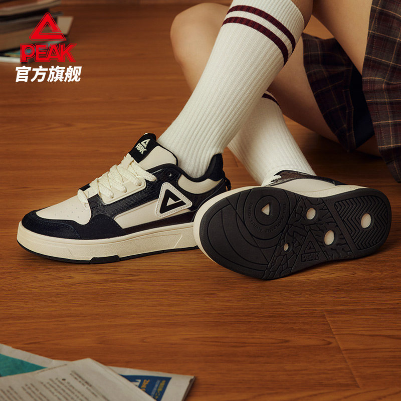 匹克态极画报潮流板鞋男女运动鞋