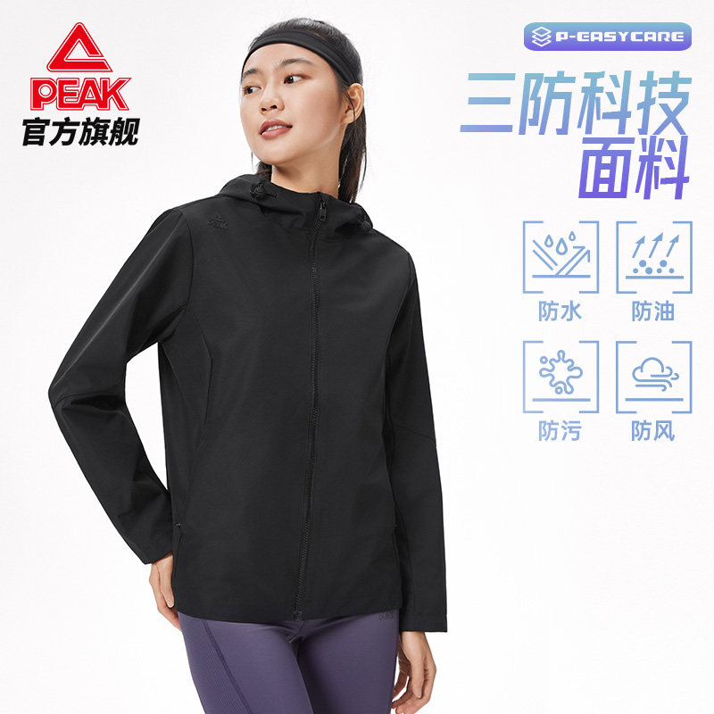 匹克三防科技梭织外套女风衣