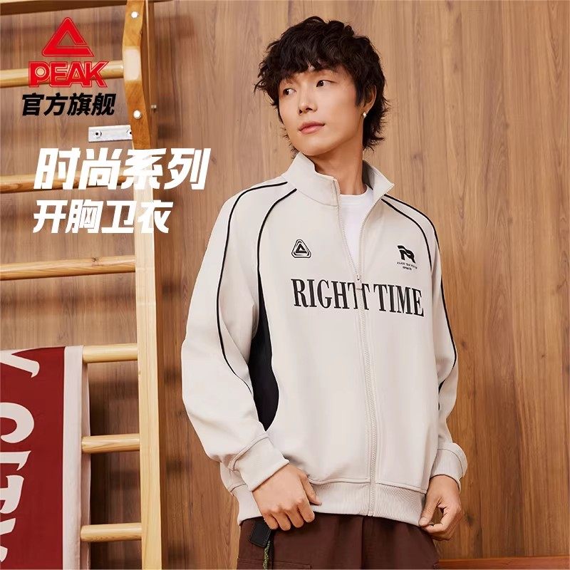 匹克立领针织外套男美式复古保暖卫衣2026冬季新款户外运动棒球服,运动服/休闲服装,运动茄克/外套,淘宝优惠券,粉丝福利购,淘宝优惠卷