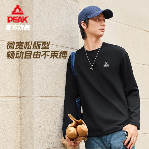 匹克加绒保暖卫衣男黑色休闲上衣