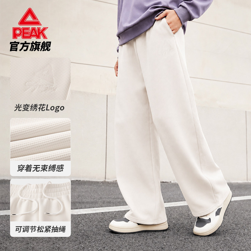 匹克摇粒绒白色保暖休闲长裤男