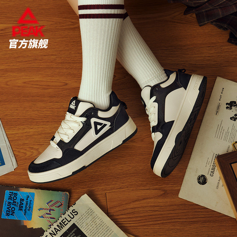 匹克态极保暖皮面板鞋男百搭休闲