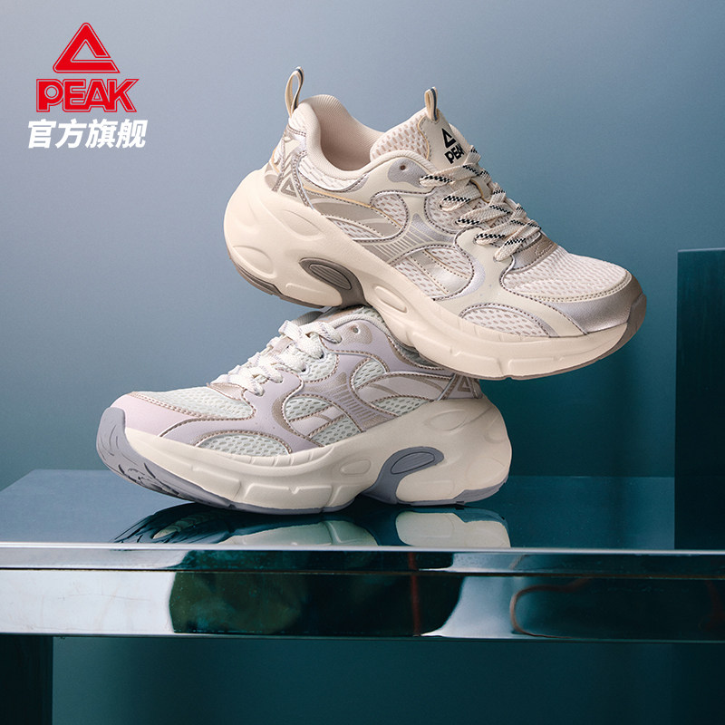 匹克态极P3K千禧复古老爹鞋女鞋