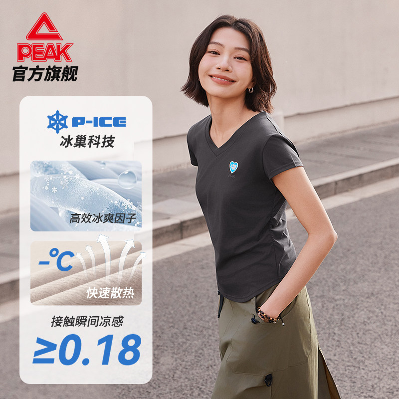 匹克新疆棉V领修身T恤女夏季2026新款显瘦冰丝休闲透气运动短袖服