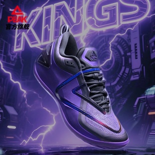 防滑耐磨运动鞋 匹克将军碳板态极篮球鞋 新款 2025冬季 男大三角球鞋