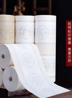 新款加厚祥云双排瓦当长卷四言七言毛笔字书法练习作品创作专用仿古白色鎏金卷筒古诗词对联书法纸对开日课纸