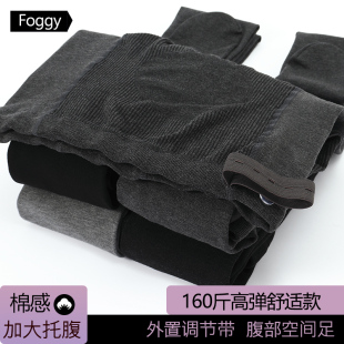踩脚连裤 加绒加厚春秋薄绒170斤丝袜厚款 袜 加大码 平板孕妇打底裤