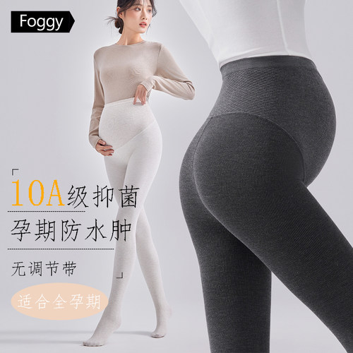竖条纹孕妇打底裤袜加绒加厚春秋显瘦米白薄绒连裤袜外穿踩脚袜裤