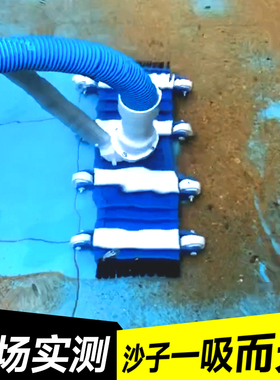 游泳池吸污机水池吸污泵手动水下水池吸尘器水龟池底清洗水底神器