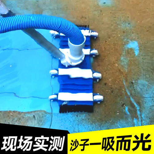 泳池吸污机水下吸尘器水池吸污机