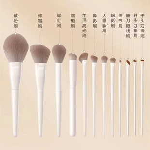 程十安推荐云瓷化妆刷套装专业级配置含刀锋眼线刷散粉刷一套搞定