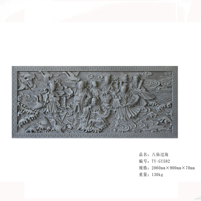 大幅新款诚信古建徽派长方形砖雕 四合院照壁影壁挂件百福图