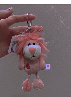 丸嘢可爱小狮子老虎毛绒公仔钥匙扣 情侣包 ins有趣小众礼物GJ024