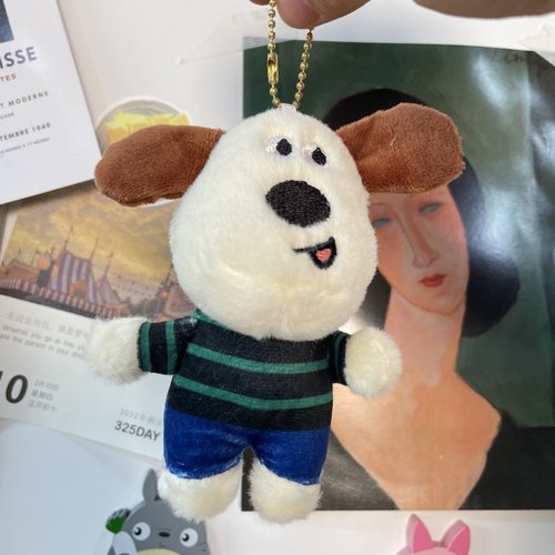 新品穿裤子男朋友修勾超酷创意卡通狗掌门送礼钥匙扣挂件